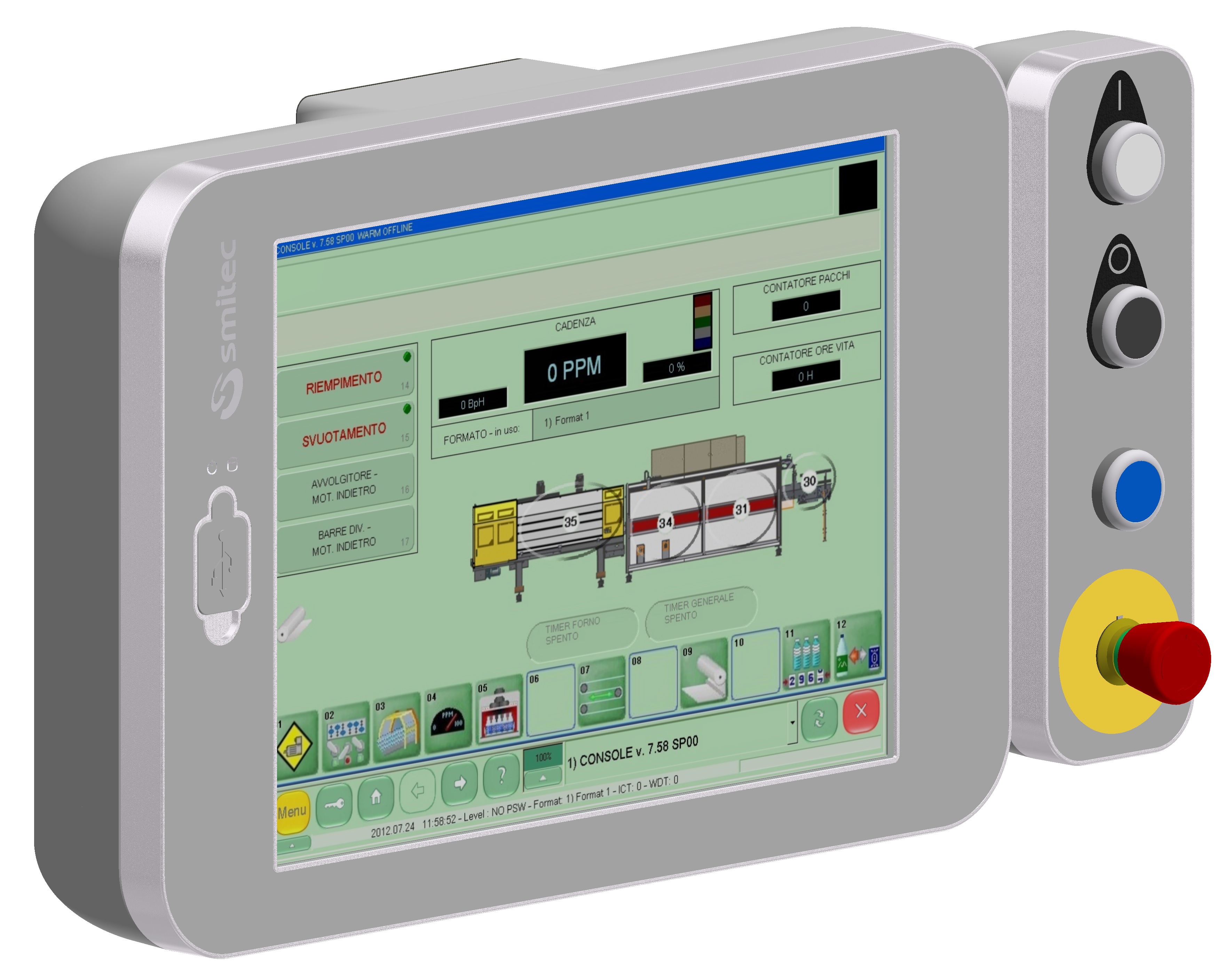 HMI